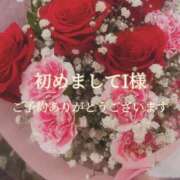ヒメ日記 2026/04/06 18:38 投稿 美奈/みな 贅沢なひと時