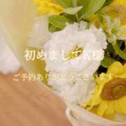 ヒメ日記 2026/04/06 19:40 投稿 美奈/みな 贅沢なひと時