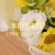 ヒメ日記 2026/04/13 19:16 投稿 美奈/みな 贅沢なひと時