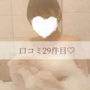 ヒメ日記 2026/04/25 22:14 投稿 美奈/みな 贅沢なひと時