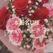 ヒメ日記 2026/04/27 12:32 投稿 美奈/みな 贅沢なひと時