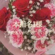 ヒメ日記 2026/05/08 19:04 投稿 美奈/みな 贅沢なひと時