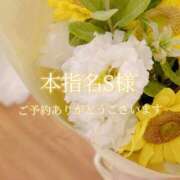 ヒメ日記 2026/05/09 12:40 投稿 美奈/みな 贅沢なひと時