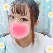 りんか 区役所行ってきました 千葉人妻花壇