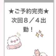 ヒメ日記 2025/07/31 19:26 投稿 るの E+アイドルスクール