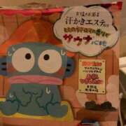 ヒメ日記 2025/08/25 13:56 投稿 はな ぷるるん小町日本橋店