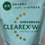 ヒメ日記 2025/08/30 19:56 投稿 はな ぷるるん小町日本橋店