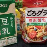 ヒメ日記 2025/09/19 09:36 投稿 はな ぷるるん小町日本橋店