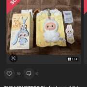 ヒメ日記 2025/09/22 00:06 投稿 はな ぷるるん小町日本橋店