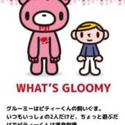 ヒメ日記 2025/09/22 00:14 投稿 はな ぷるるん小町日本橋店