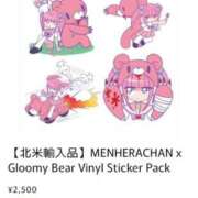 ヒメ日記 2025/09/22 00:22 投稿 はな ぷるるん小町日本橋店