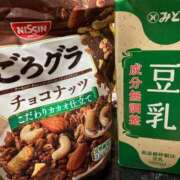 ヒメ日記 2025/09/24 11:30 投稿 はな ぷるるん小町日本橋店