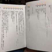 ヒメ日記 2025/09/29 00:46 投稿 はな ぷるるん小町日本橋店