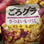 ヒメ日記 2025/10/02 09:06 投稿 はな ぷるるん小町日本橋店