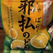 ヒメ日記 2025/10/03 13:40 投稿 はな ぷるるん小町日本橋店