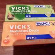 ヒメ日記 2025/10/28 20:50 投稿 はな ぷるるん小町日本橋店
