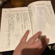 ヒメ日記 2025/11/05 11:38 投稿 はな ぷるるん小町日本橋店