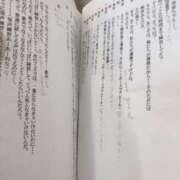 ヒメ日記 2025/11/08 14:45 投稿 はな ぷるるん小町日本橋店