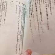 ヒメ日記 2025/11/15 14:40 投稿 はな ぷるるん小町日本橋店