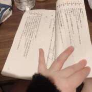 ヒメ日記 2025/11/24 17:47 投稿 はな ぷるるん小町日本橋店