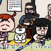 ヒメ日記 2025/11/24 18:42 投稿 はな ぷるるん小町日本橋店