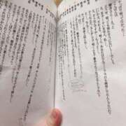 はな ちょっと出来てきたけど、やっぱり抜かすところある😭 ぷるるん小町日本橋店