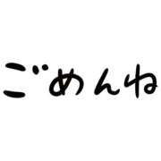 ヒメ日記 2026/03/16 19:25 投稿 はな ぷるるん小町日本橋店