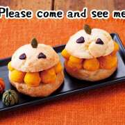 ヒメ日記 2025/10/12 18:32 投稿 佐山希空（さやまのあ） 五十路マダムエクスプレス厚木店(カサブランカグループ)