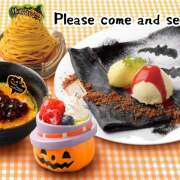 ヒメ日記 2025/10/22 17:52 投稿 佐山希空（さやまのあ） 五十路マダムエクスプレス厚木店(カサブランカグループ)