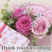 ヒメ日記 2025/11/20 04:26 投稿 佐山希空（さやまのあ） 五十路マダムエクスプレス厚木店(カサブランカグループ)