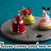 ヒメ日記 2025/12/23 20:26 投稿 佐山希空（さやまのあ） 五十路マダムエクスプレス厚木店(カサブランカグループ)