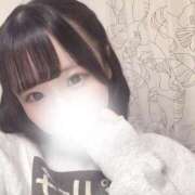えま きょうもー！ 木更津人妻花壇