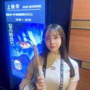 ヒメ日記 2025/08/03 14:50 投稿 こより THE ESUTE 五反田店