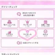 ヒメ日記 2025/08/13 23:50 投稿 こより THE ESUTE 五反田店