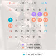 ヒメ日記 2025/10/01 12:18 投稿 あやみ EXE（エグゼ）