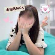 ヒメ日記 2025/10/03 18:01 投稿 むぎ 素人系イメージSOAP彼女感大宮館