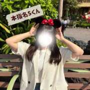 ヒメ日記 2025/10/20 09:30 投稿 むぎ 素人系イメージSOAP彼女感大宮館