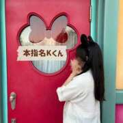 ヒメ日記 2025/11/05 12:21 投稿 むぎ 素人系イメージSOAP彼女感大宮館