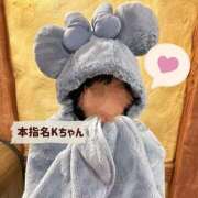 ヒメ日記 2025/11/07 14:16 投稿 むぎ 素人系イメージSOAP彼女感大宮館