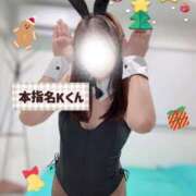 ヒメ日記 2025/11/20 14:43 投稿 むぎ 素人系イメージSOAP彼女感大宮館