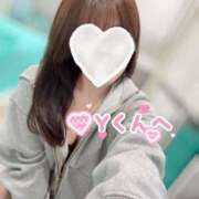 むぎ 【お礼日記】朝イチYくんへ 素人系イメージSOAP彼女感大宮館