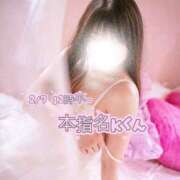 ヒメ日記 2026/02/08 22:56 投稿 むぎ 素人系イメージSOAP彼女感大宮館