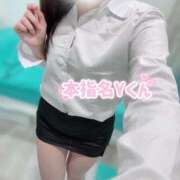 ヒメ日記 2026/02/14 07:31 投稿 むぎ 素人系イメージSOAP彼女感大宮館