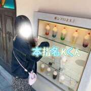 ヒメ日記 2026/02/16 11:01 投稿 むぎ 素人系イメージSOAP彼女感大宮館