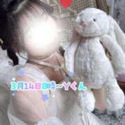 ヒメ日記 2026/03/16 19:34 投稿 むぎ 素人系イメージSOAP彼女感大宮館