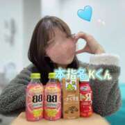 ヒメ日記 2026/03/17 21:31 投稿 むぎ 素人系イメージSOAP彼女感大宮館