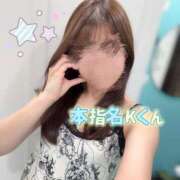 ヒメ日記 2026/07/05 08:02 投稿 むぎ 素人系イメージSOAP彼女感大宮館