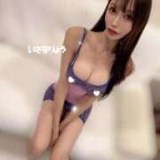 ヒメ日記 2025/11/14 03:18 投稿 誘-いざな-リョウ FORTE