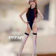 ヒメ日記 2025/11/18 23:19 投稿 誘-いざな-リョウ FORTE