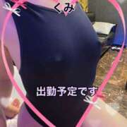 ヒメ日記 2025/08/17 18:38 投稿 くみ 熟女の風俗最終章 沼津店